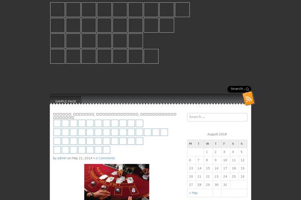 Snowblind theme site design template sample