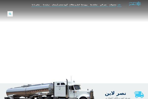 Xtra theme site design template sample