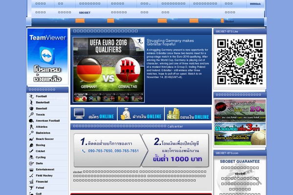 Bts theme site design template sample