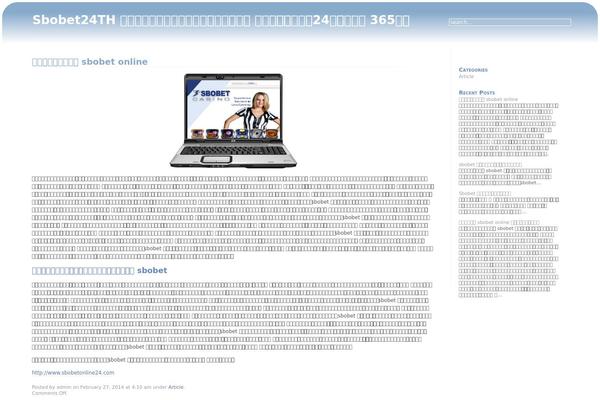 Evanescence theme site design template sample