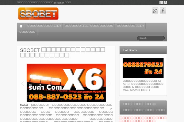 iFeature theme site design template sample