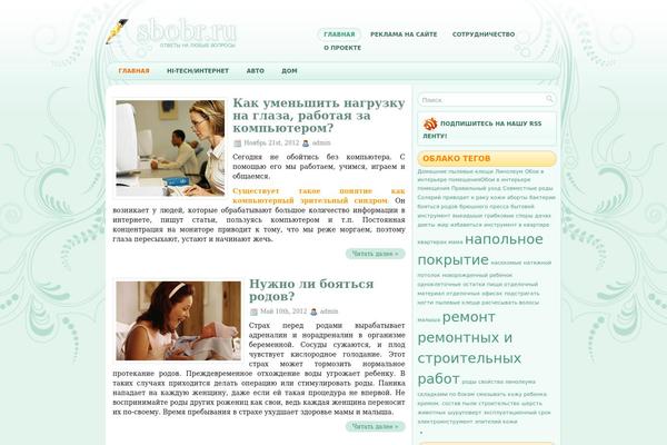 Nicepen theme site design template sample