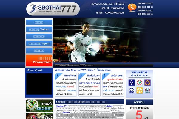 777 WordPress theme, websites list used 777 theme 777 theme websites examples