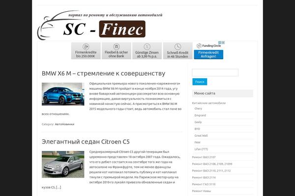 sc-finec.ru site used Finec