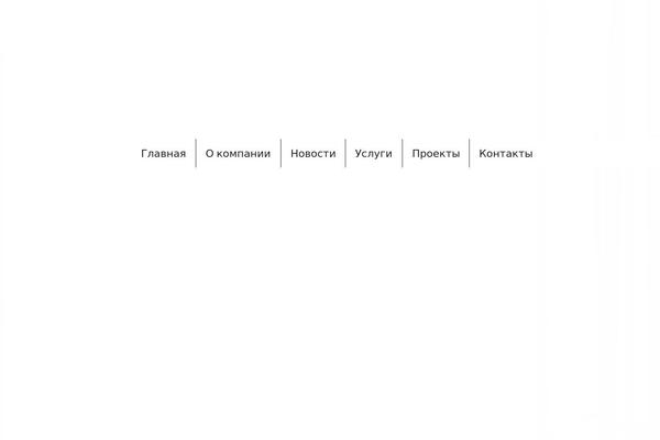 Site using Cherry-testi plugin