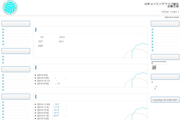Arkhe theme site design template sample