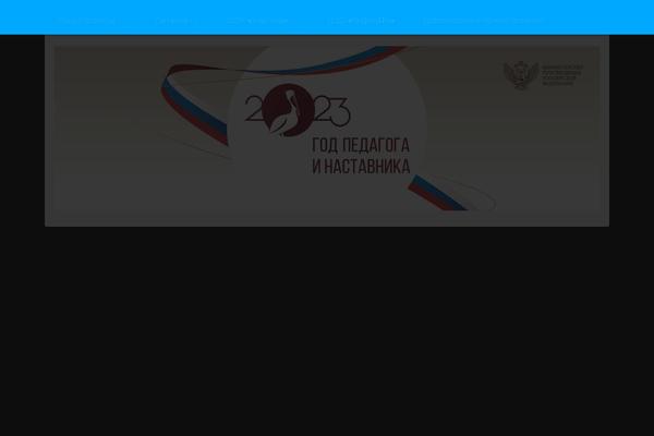 Pen theme site design template sample