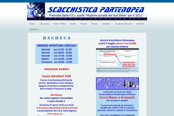 Site using Async Social Sharing plugin