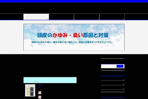 BizVektor theme site design template sample