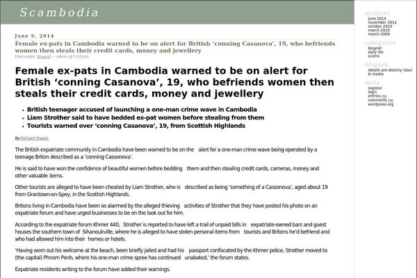 scambodia.com site used Classic