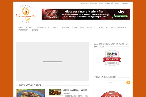 Leaf theme site design template sample