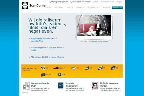 Site using Wpw_ba_viewer plugin
