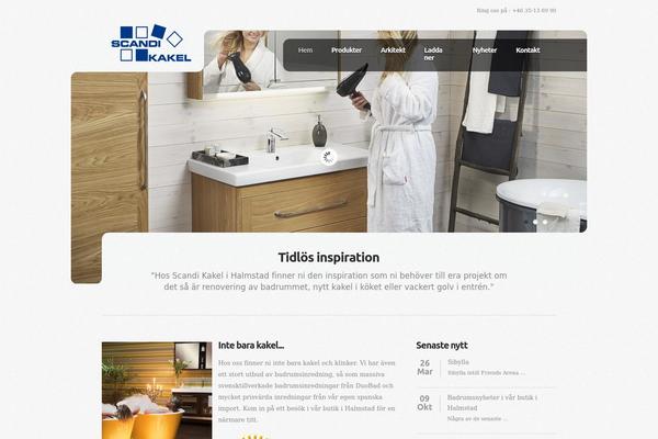 Site using WPBruiser {no-Captcha anti-Spam} plugin