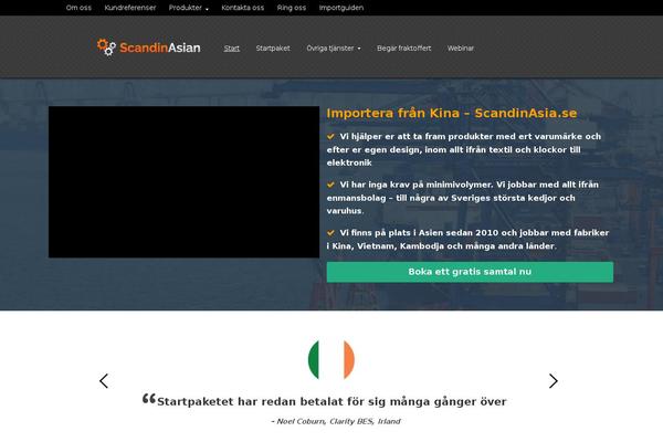 Site using Sensei-course-progress plugin