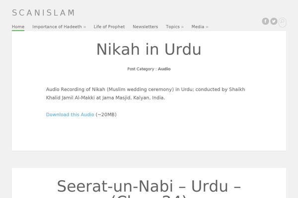 Serene theme site design template sample