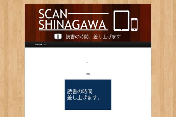 Site using Wp-slimbox2 plugin