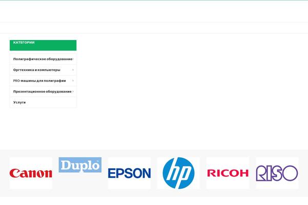 Site using YITH WooCommerce Compare plugin