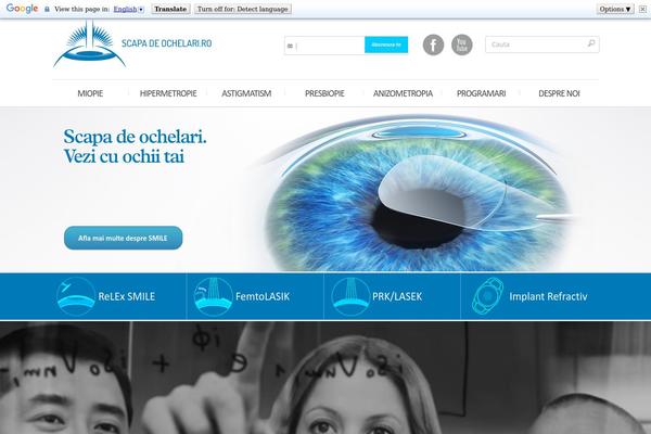 scapadeochelari.ro site used Ochelari