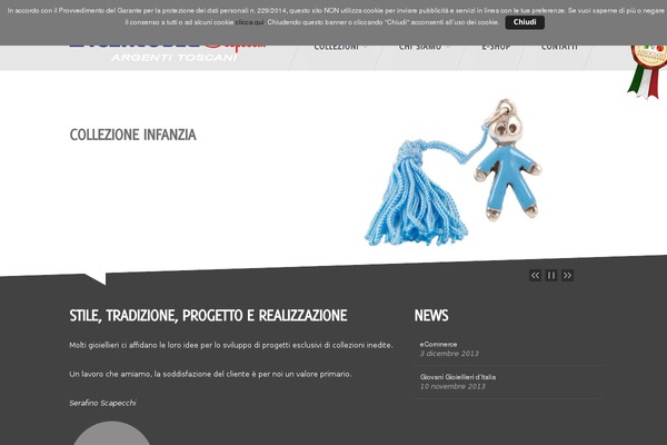 Suerte theme site design template sample