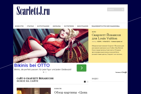 Sight theme site design template sample