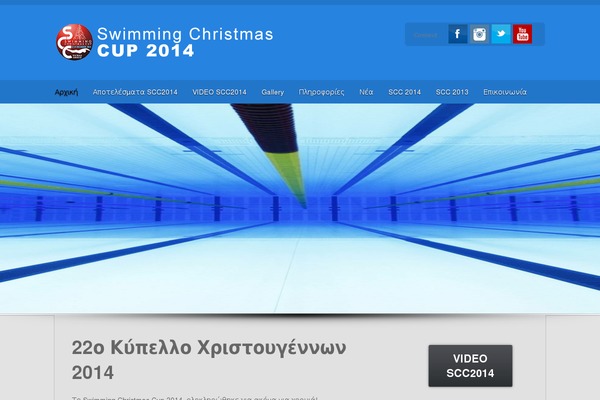 Eventor theme site design template sample