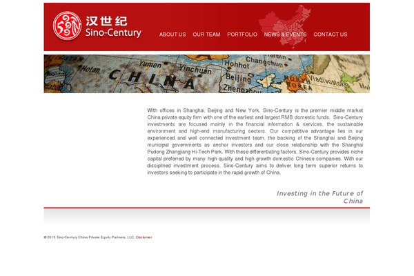 Site using Dynamic Headers plugin
