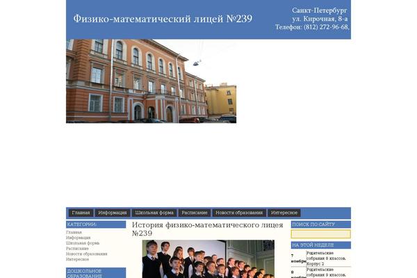Site using WP Site Mapping plugin