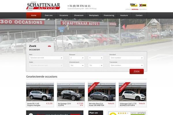 Site using Gravityforms-image-preview plugin