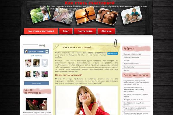 Oneclick theme site design template sample