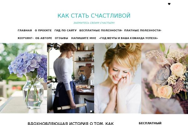Site using Popup Maker plugin