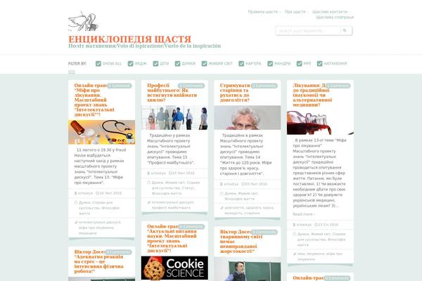 Sampression Lite theme site design template sample