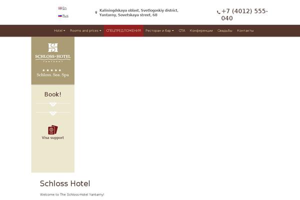 Site using Qtranslate-xp plugin
