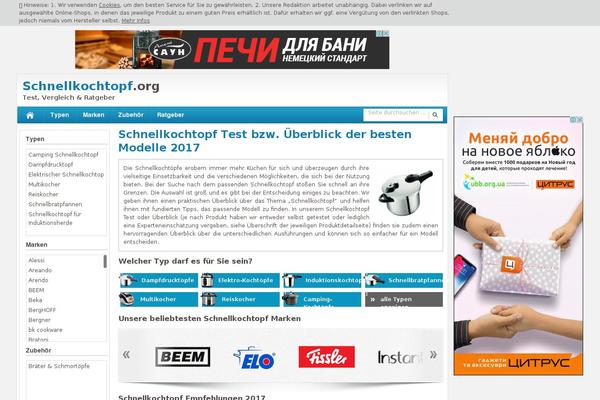 Bestsellers theme site design template sample