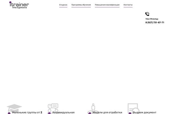 Xtra theme site design template sample