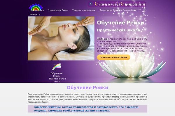 Doover theme site design template sample