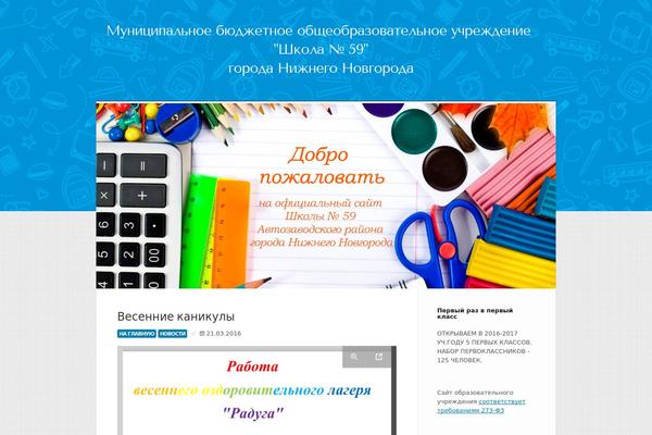 Site using Button-visually-impaired plugin