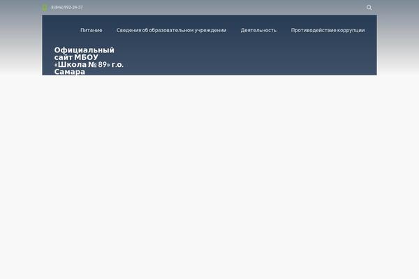 Site using Slider-video plugin