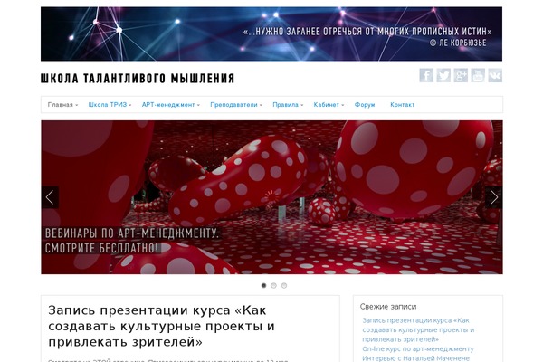 Response theme site design template sample