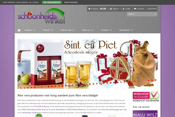 KALLYAS Child theme site design template sample