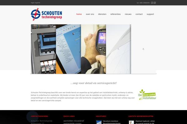 Site using Contact Form 7 IE DatePicker and Number Spinner Fix plugin