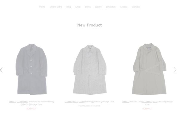 Sento theme site design template sample