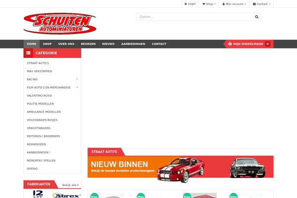 Site using Sw_wooswatches plugin