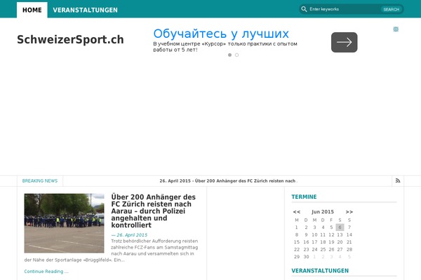 FastNews Light theme site design template sample