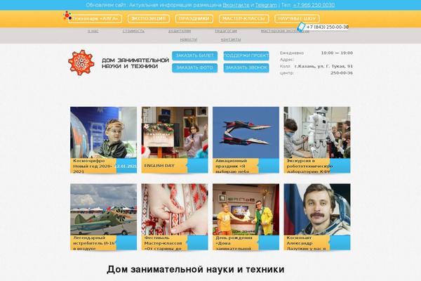 Site using Chaty plugin