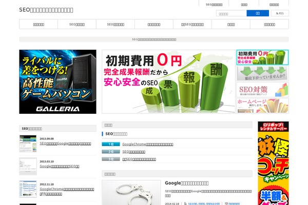 Dynamic theme site design template sample