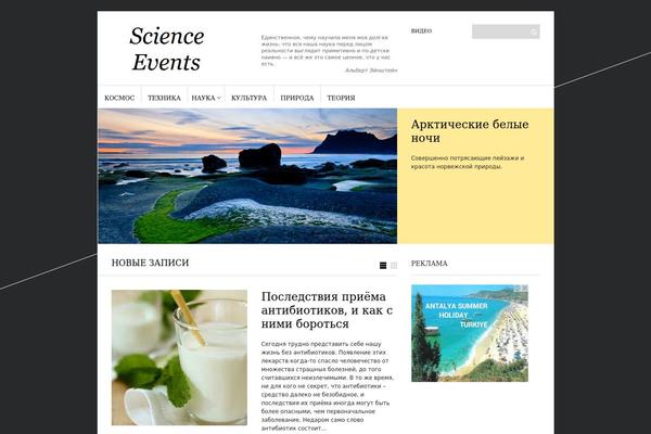 Site using Comment-rating plugin