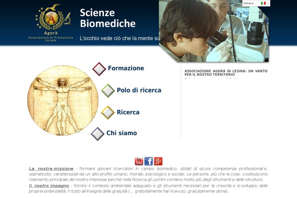 Agora theme site design template sample