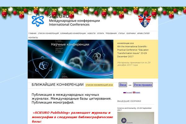 Site using qTranslate plugin