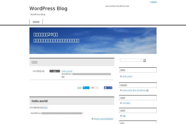 keni61_wp_corp_140426 theme websites examples