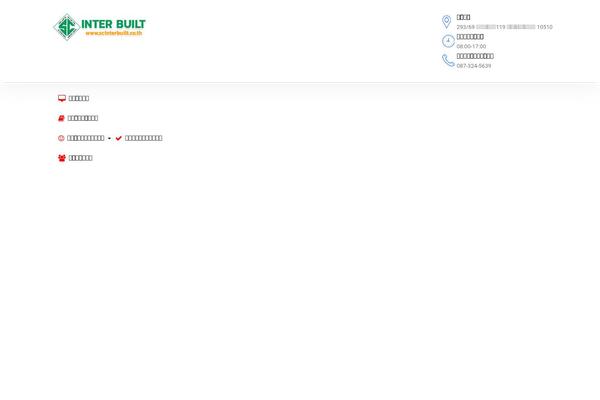 Site using Seed-social plugin